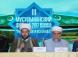В Хабаровске прошел III мусульманский форум «Ислам на Дальнем Востоке: уникальное и всеобщее»