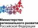 В России создается система мониторинга межнациональных и межконфессиональных отношений