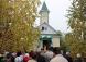В Башкирии в «Курбан-Байрам» открылись две мечети