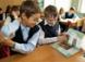 Основы религии будут преподавать в каждой школе России