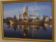 В Уфе откроется художественная выставка «Великие мечети мира»