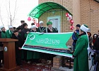 В Ермекеевском районе РБ открылась еще одна мечеть