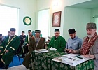 Имамы Башкортостана повысили квалификацию