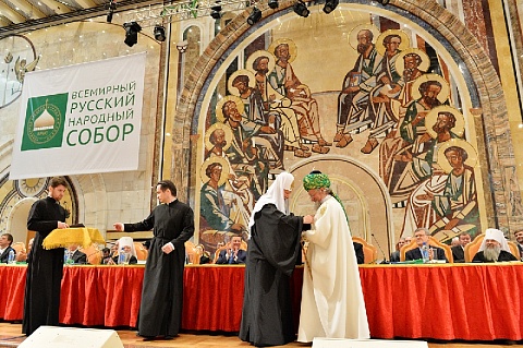 Верховный муфтий принял участие в работе XVII Всемирного русского народного собора