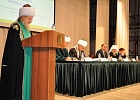  VII-я Международная научно-практическая конференция «Идеалы и ценности ислама в образовательном пространстве XXI века»