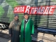 На железнодорожный вокзал г.Уфа прибыл поезд акции Министерства обороны РФ «Сила в правде»