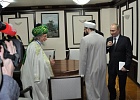 Стенограмма начала встречи Президента РФ В.В.Путина с муфтиями духовных управлений мусульман России в Уфе