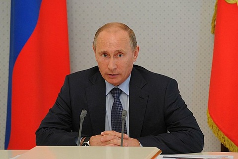 Поздравление Президента РФ В.В.Путина с праздником «Курбан-Байрам»