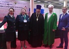 Таможенная служба РФ передала ЦДУМ России более 2000 религиозных книг