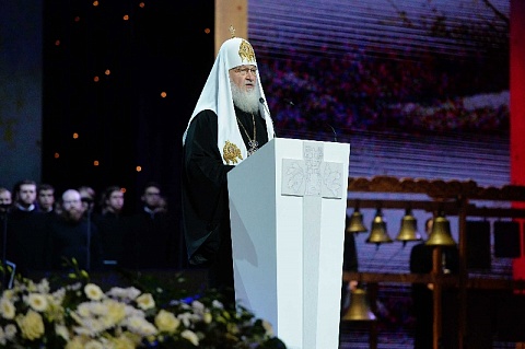 В Москве отметили юбилей восстановления Патриаршества