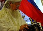Делегация Дагестана поздравила Верховного муфтия с 35-летним юбилеем вступления в должность