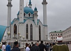 Прошел V Всероссийский форум татарских религиозных деятелей