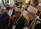 Состоялся IX Евразийский исламский совет