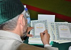В Уфе прошел конкурс чтецов Корана