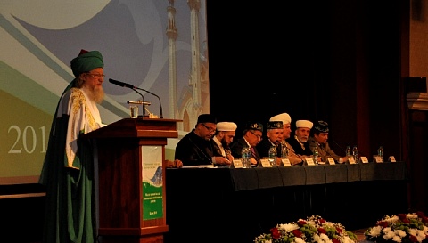 В Казани прошел VI Форум татарских религиозных деятелей