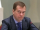 Поздравление Председателя Правительства РФ Д.А.Медведева с праздником «Ураза-Байрам» в адрес ЦДУМ России