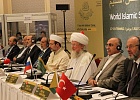 В Стамбуле прошел Международный форум исламских ученых