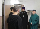 Куратор тюремного служения ЦДУМ России посетил следственный изолятор в г.Уфа