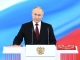 В Московском Кремле состоялась инаугурация Президента России