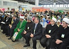 В Перми состоялся IV Межрегиональный форум «Мусульманский мир»