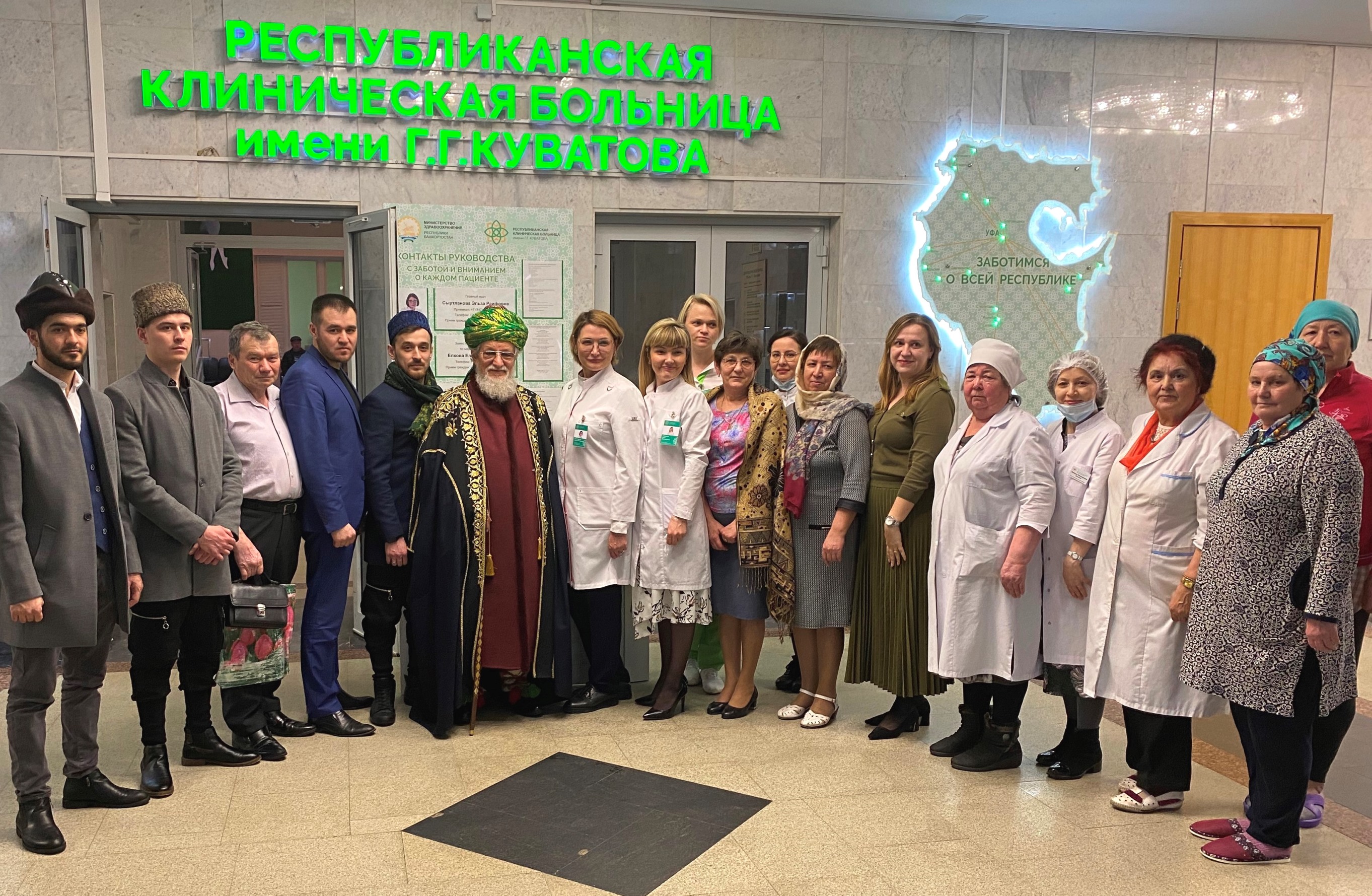 фото врачей ркб чебоксары официальный сайт