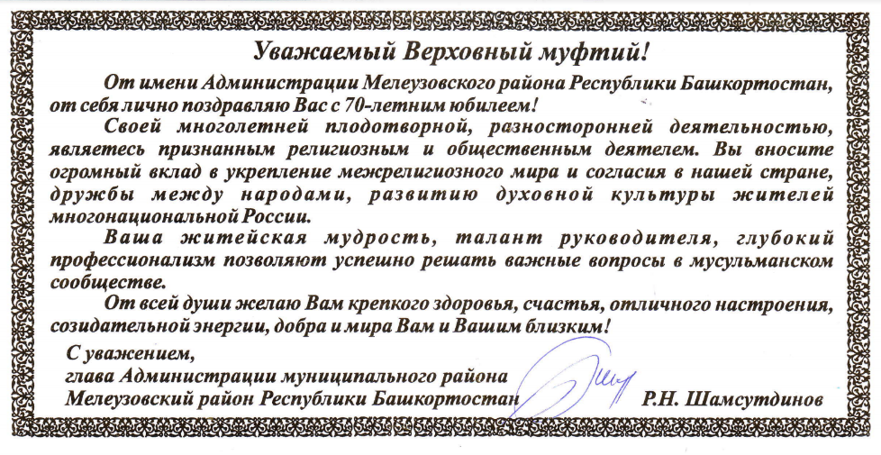 москва ул поварская 15 верховный суд. адрес верховного. поварская 15 верховный суд. верховный суд. верховный суд российской федерации.