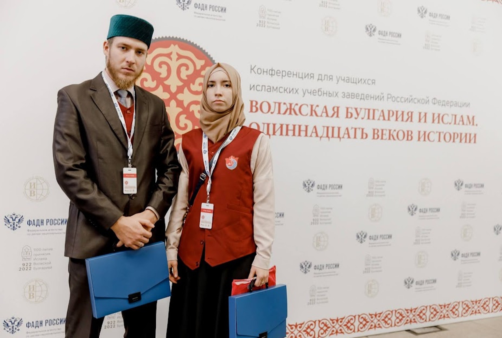 Студенты РИУ ЦДУМ России приняли участие в конференции «Волжская Булгария и Ислам. Одиннадцать веков истории»