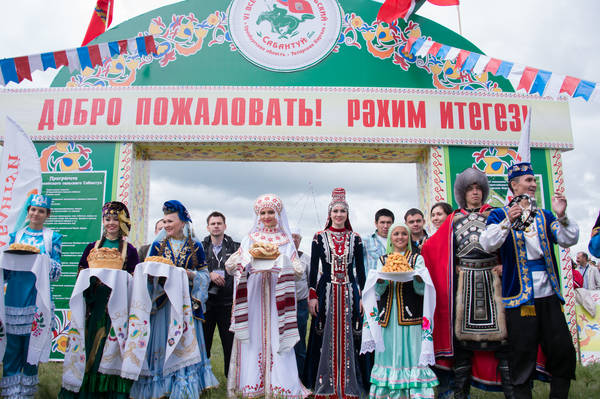 Рэхим итегез картинка