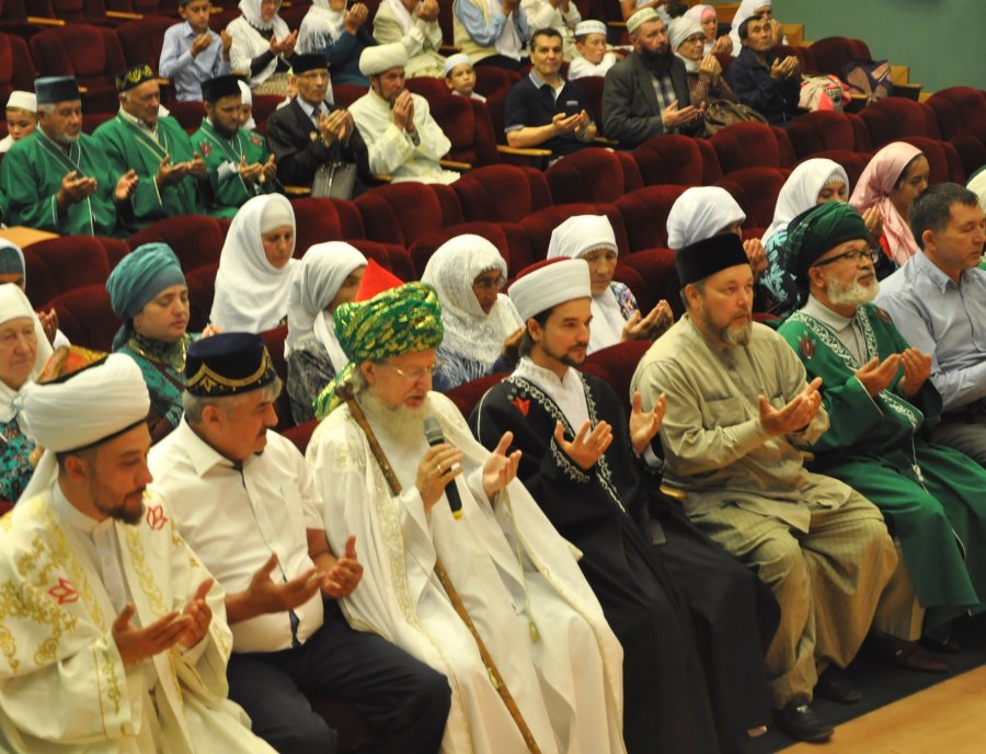 Вероисповедание башкирцев. Религия башкиров. Татары мусульмане. Башкирские верования. Башкиры кто по религии.