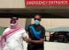 Саудовская Аравия: паломников просят носить маски
