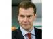 Поздравление Председателя Правительства РФ Д.А.Медведева с праздником «Курбан-Байрам» 