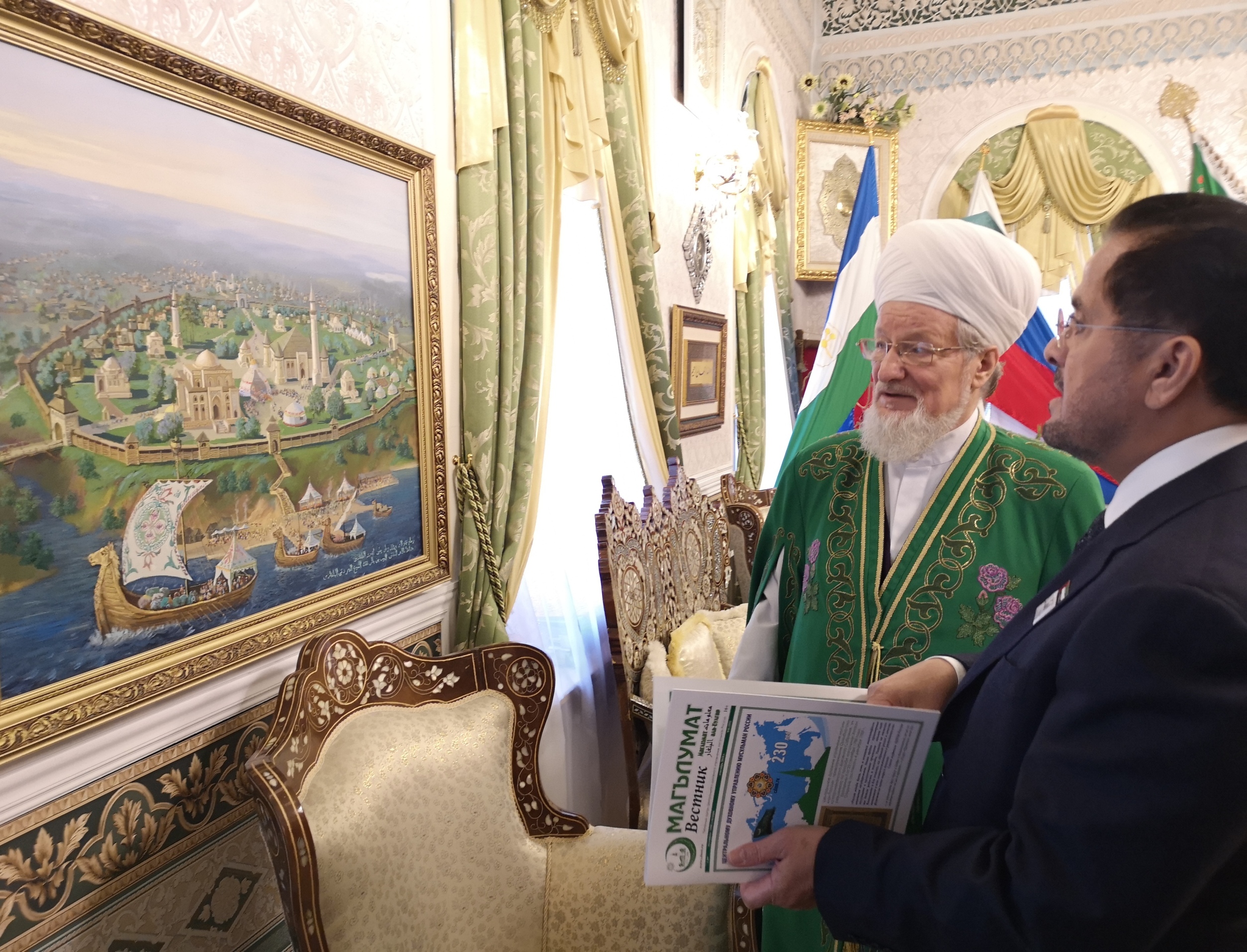 Сайт посольства оаэ