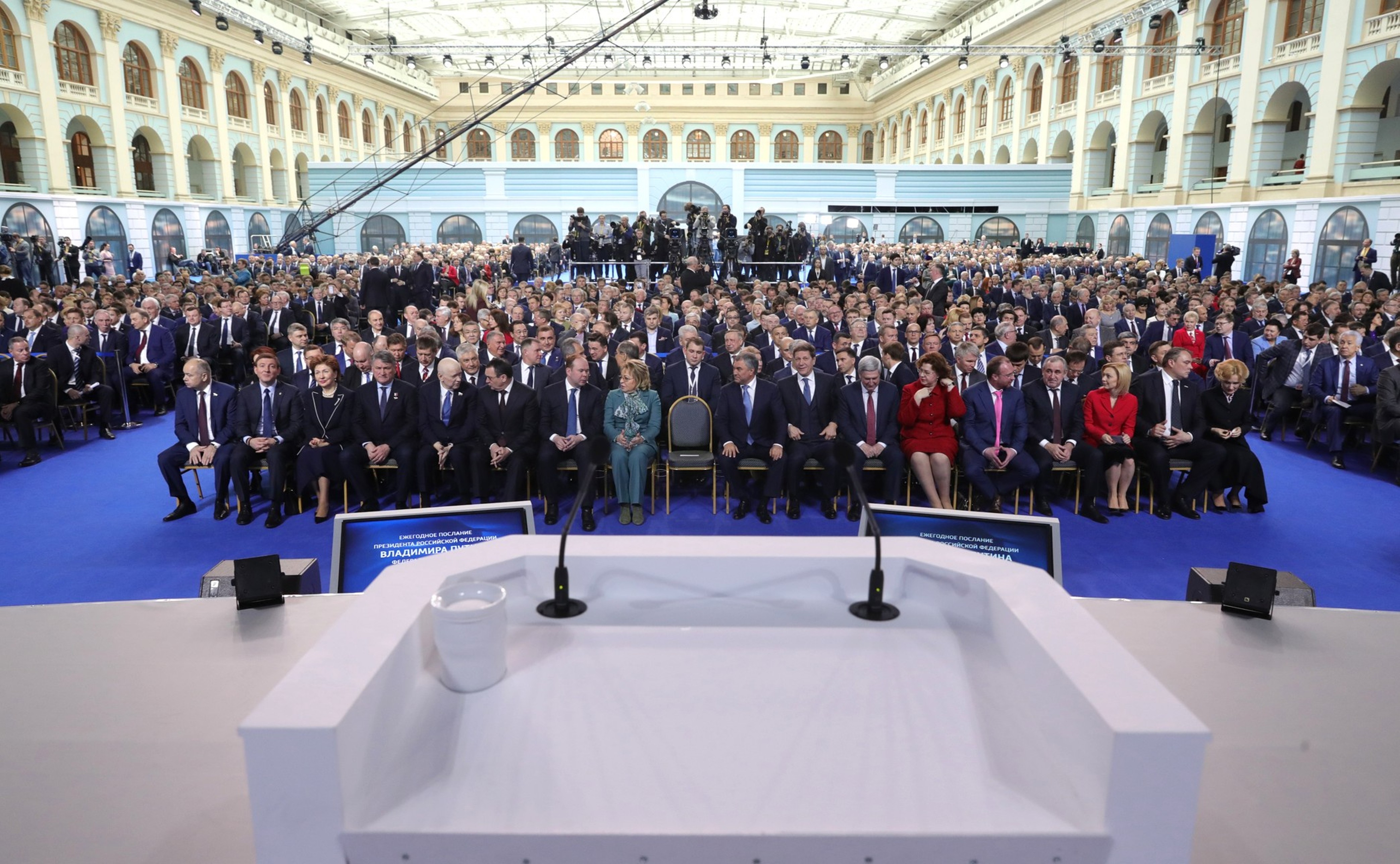 Послание президента федеральному собранию на 2023. Послание президента рф федеральному собранию 2021. Послание президента федеральному собранию на 2021. Обращение президента к федеральному собранию 2021. Федеральное собрание состоится когда в 2024.