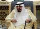 Верховный муфтий выразил соболезнования саудовскому народу в связи с уходом из жизни Короля