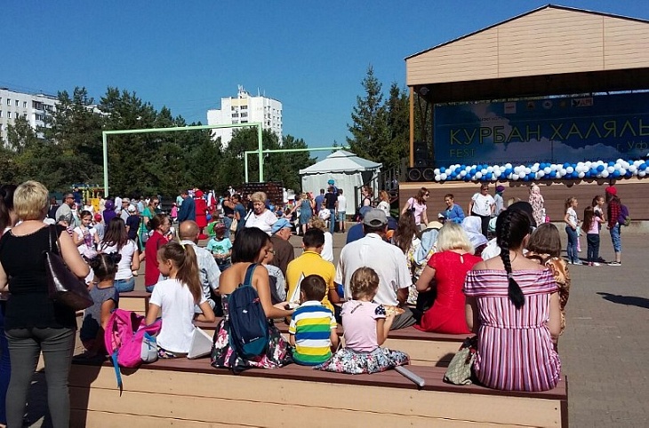 В Уфе прошел «Kurban Halal Fest»