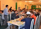 Ифтар от Верховного муфтия