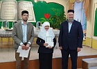 В РИУ ЦДУМ России прошел конкурс по арабскому языку «Ученики Сибавейхи»