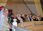 В Уфе прошло празднование «Курбан-Байрам» («Ид-аль-Адха»)