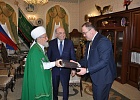 Верховный муфтий принял в Уфе турецких дипломатов