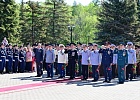 Верховный муфтий Талгат Сафа Таджуддин принял участие в праздничных торжествах в г.Уфа 