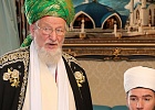 Первые выпускники Болгарской исламской академии получили дипломы