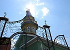 В Башкирии открылось новое медресе