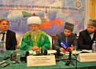 2 октября 2013 года в Уфе состоялась пресс-конференция, посвященная предстоящим 225-летию ЦДУМ России и 65-летию Верховного муфтия