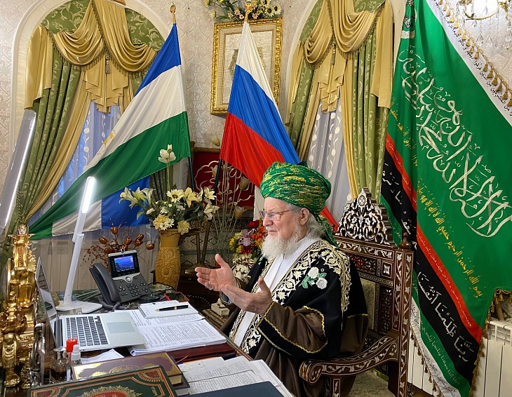 Верховный муфтий принял участие в семинаре «Гармонизация межнациональных и межконфессиональных отношений, профилактика конфликтов. Опыт взаимодействия религии и государства»