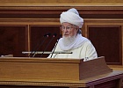В г.Уфе проходит XVII Международная научно-практическая конференция «Идеалы и ценности Ислама», посвященная Году единства народов России