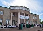В Башкортостане прошел Собор мусульман республики