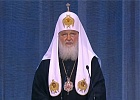 Делегация ЦДУМ России приняла участие в юбилейных торжествах Русской Православной Церкви