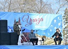 В г.Уфе радостно отметили праздник Ураза-Байрам