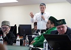 В г.Уфа состоялся очередной расширенный Пленум-Шура ЦДУМ России