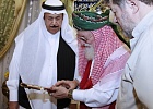 Верховный муфтий встретился с делегацией из Королевства Бахрейн